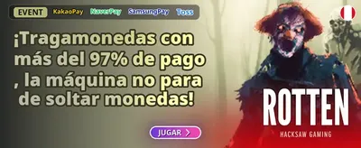 Efectos visuales dinámicos